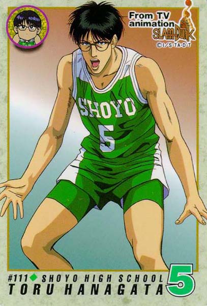 Otaku Gallery / Anime e Manga / Slam Dunk / Card / Tipo 2 / 2_111.jpg